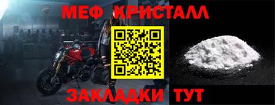 ГАЛЛЮЦИНОГЕННЫЕ ГРИБЫ Можайск