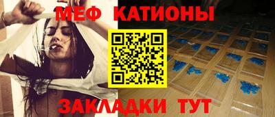 ГАЛЛЮЦИНОГЕННЫЕ ГРИБЫ Можайск