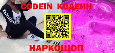 мефедрон мука Можга