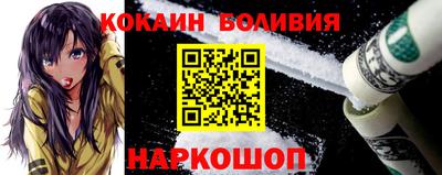 амф Моздок