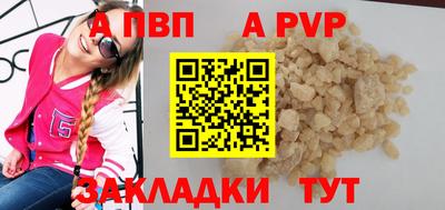 мефедрон мука Можга