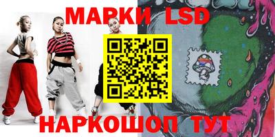 мефедрон мука Можга