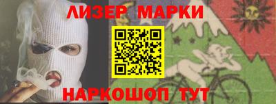 амф Моздок