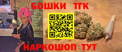 амф Моздок