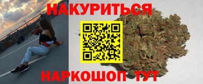 амф Моздок