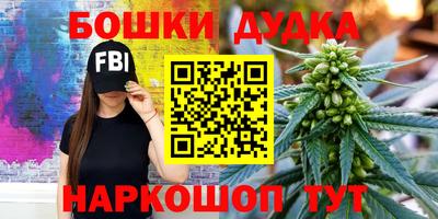 ГАЛЛЮЦИНОГЕННЫЕ ГРИБЫ Можайск