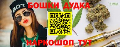мефедрон мука Можга