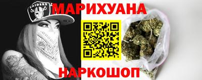 мефедрон мука Можга