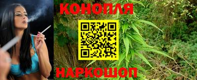 мефедрон мука Можга