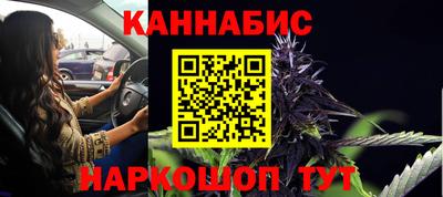 ГАЛЛЮЦИНОГЕННЫЕ ГРИБЫ Можайск