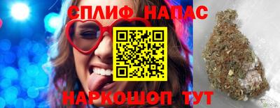 ГАЛЛЮЦИНОГЕННЫЕ ГРИБЫ Можайск