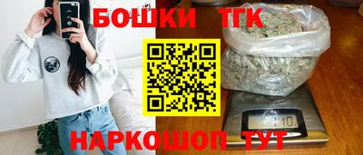 мефедрон мука Можга