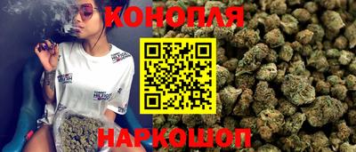 ГАЛЛЮЦИНОГЕННЫЕ ГРИБЫ Можайск