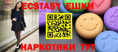 амф Моздок
