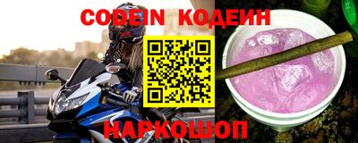 амф Моздок