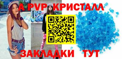 ГАЛЛЮЦИНОГЕННЫЕ ГРИБЫ Можайск