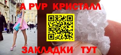 ГАЛЛЮЦИНОГЕННЫЕ ГРИБЫ Можайск
