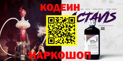 мефедрон мука Можга
