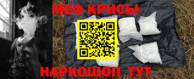 ГАЛЛЮЦИНОГЕННЫЕ ГРИБЫ Можайск