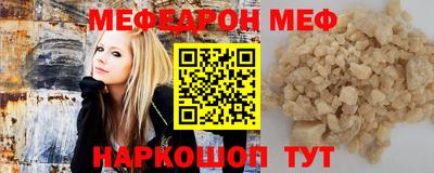 ГАЛЛЮЦИНОГЕННЫЕ ГРИБЫ Можайск